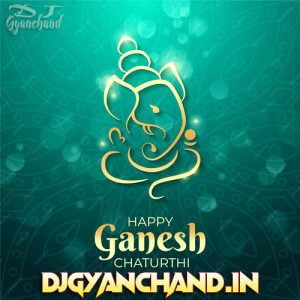 Ganpati Bappa Morya Humming Trance Mix DJ Akash AK Prayagraj